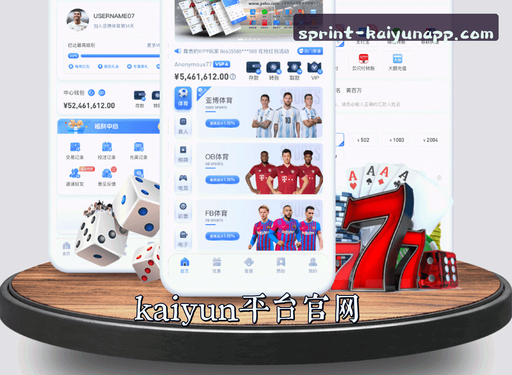 关于【官方】开云KAIYUN官方登录入口 - 2025新版